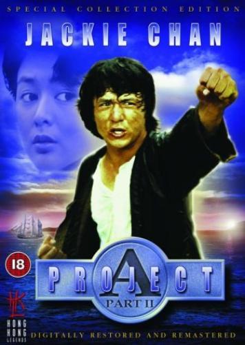Project A, Part 2