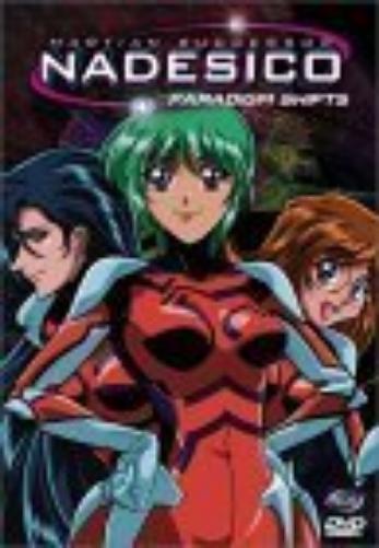Martian Successor Nadesico: Part 4 - Episodes 13-16