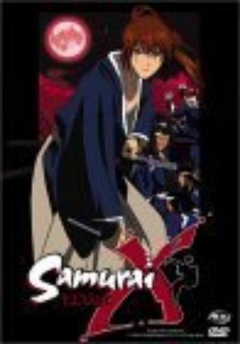 Samurai X: Trust