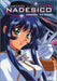 Martian Successor Nadesico: Part 2 - Episodes 5-8