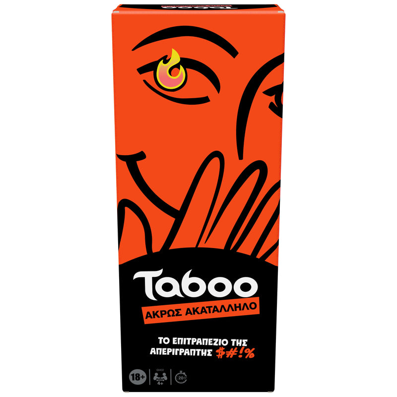 Hasbro Gaming Taboo Uncensored 20 min Card Game Party
