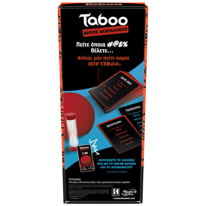 Hasbro Gaming Taboo Uncensored 20 min Card Game Party