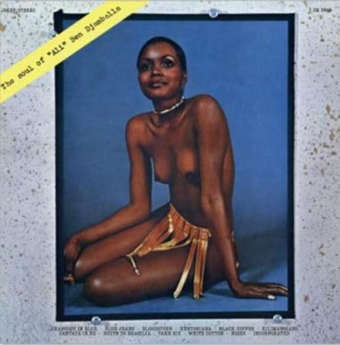 the soul of “ali” ben djamballa (record store day 2024 exclusive, limited - clear blue vinyl)