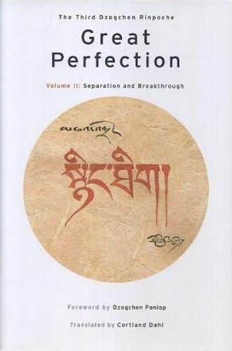 Great Perfection (Heart Essence