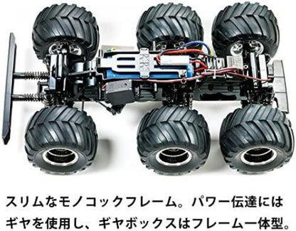 Tamiya TAM58646 1/18 6x6-G6-01 6 Wheels Monster Truck Other License 58646 – 1:18 RC Konghead 6x6 (G6-01), Remote Controlled Car/Vehicle, Model Building, Kit, Unvarnished