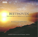 Beethoven: Piano Sonatas, Opp. 10, 53, 'Waldstein', 54 & 57...