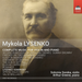 Mykola Lysenko: Complete Music for Violin and Piano