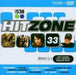 Hitzone 33