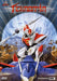 Teknoman #01