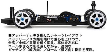 Tamiya 58693-1:10 RC TA08 Pro Chassis Kit, ferngesteuertes Auto/Fahrzeug, Modellbau, Bausatz, Hobby, Zusammenbauen, Chassis, schwarz
