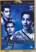 Yaadein