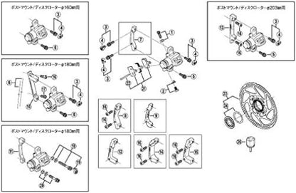 Shimano PD-M540 MTB SPD pedals - two sided mechanism
