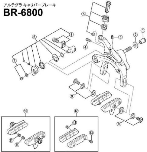 Shimano BR-6800 cable fixing bolt and plate