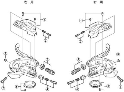Shimano FH-M629 left hand lock nut unit