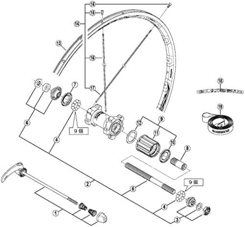 Shimano FH-M785 complete quick release, 168 mm