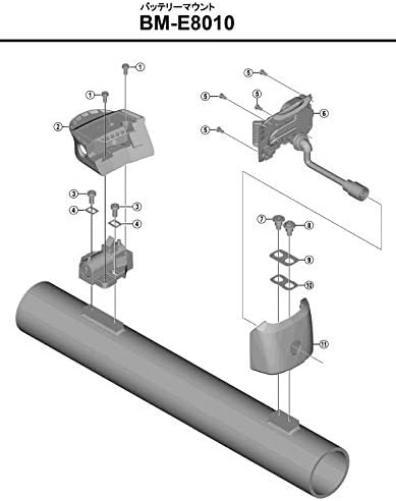 Shimano BM-E8010 upper case assembly 600 mm