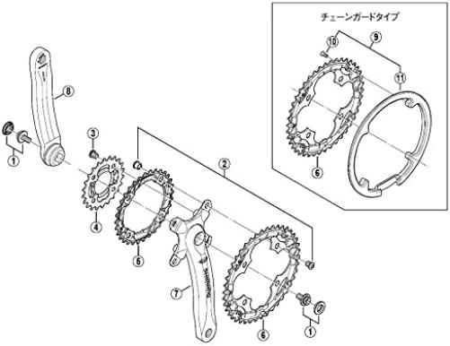 Shimano FD-9070 cable guide