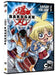 Bakugan, saison 3, vol. 3