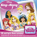 Disney Princess Sing-along