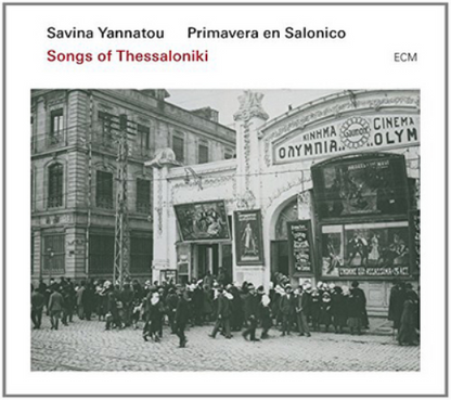 Songs of Thessaloniki