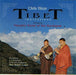 Tibet Impressions
