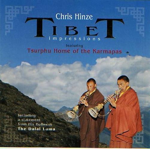 Tibet Impressions