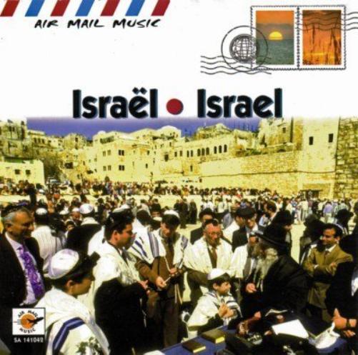 Israel