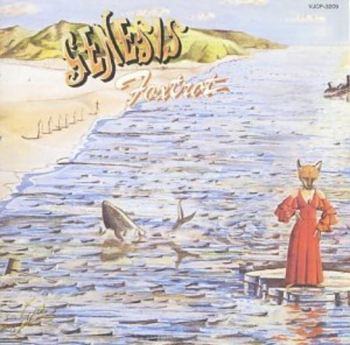 Foxtrot