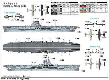 Trumpeter 1/700 HMS Ark Royal 756713 Model Kit
