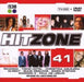 Hitzone 41 CD Dvd 07