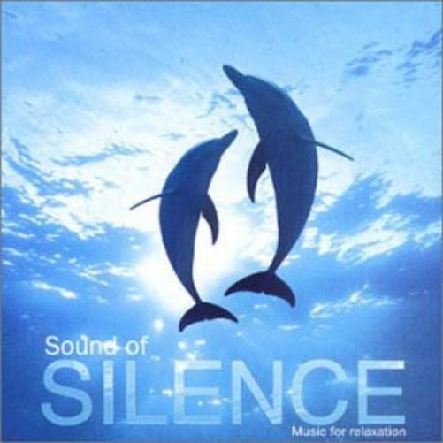 Sound of Silence 4cdbox