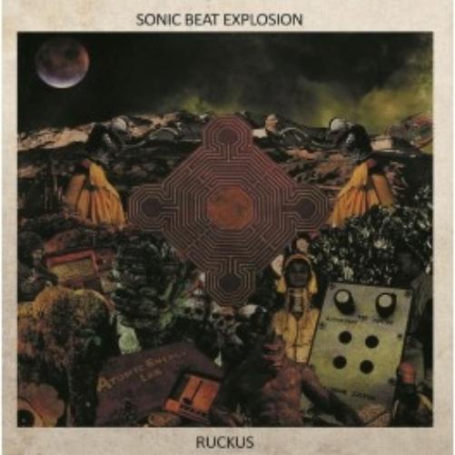 Ruckus