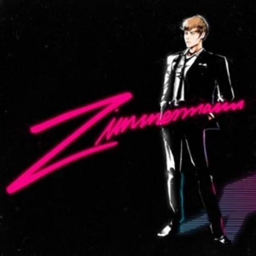 Ranz Statt Glanz/Luv Like Fire (1979 Version)