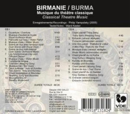 Various - Burma-Classical Theatre Music