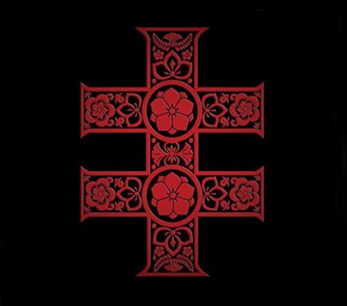 Ankoku Butoh (Red/Black Splatter)