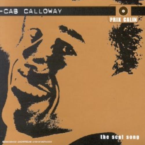 The Scat Song