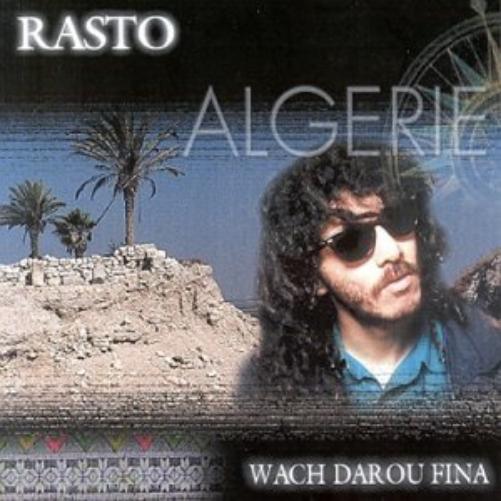 Wach Darou Fina
