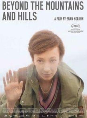 Beyond the mountains and hills