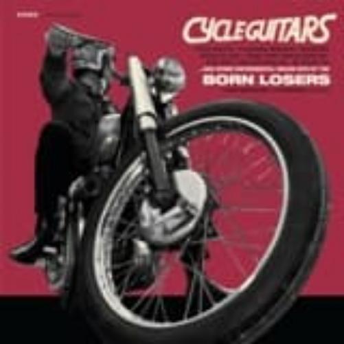 Cycle Guitars