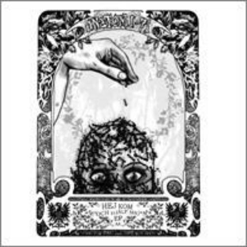 Hej Kom Och HjÃ¤lp Mig