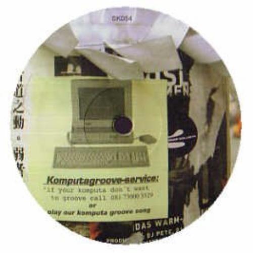 Komputa Groove