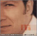 All I Want