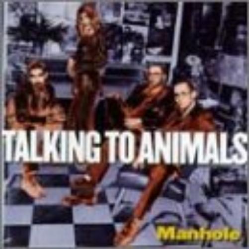 Manhole Cd Us Velvel 1998