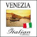 Venezia-the Italian Collection
