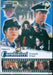 Carabinieri Vol.8