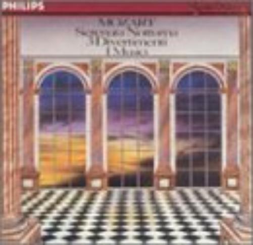Mozart -Divertimento en Re Majeur