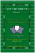 Phil Gordon - Little Green Book. Insegnamenti E Lezioni Di No Limit Texas Hold`Em
