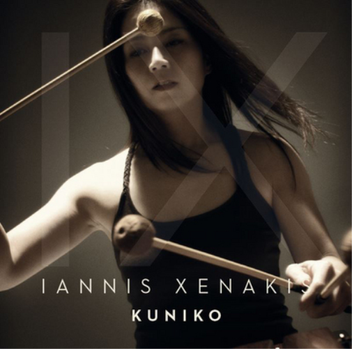Iannis Xenakis: IX