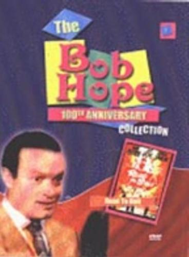 Road To Bali - Bob Hope 100Th Anniversary