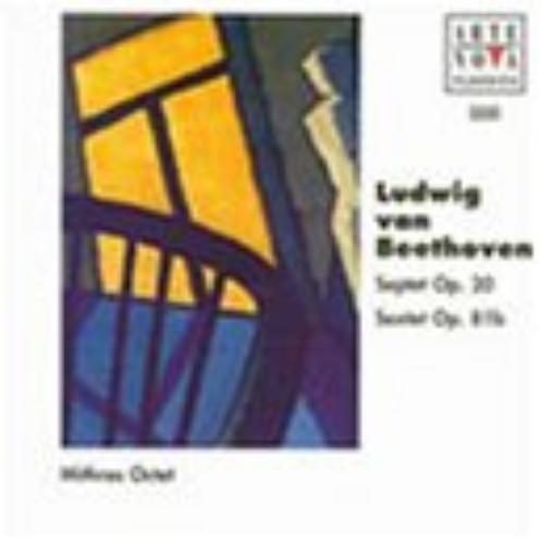 Septet/Sextet